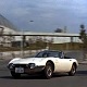 Live and let Drive